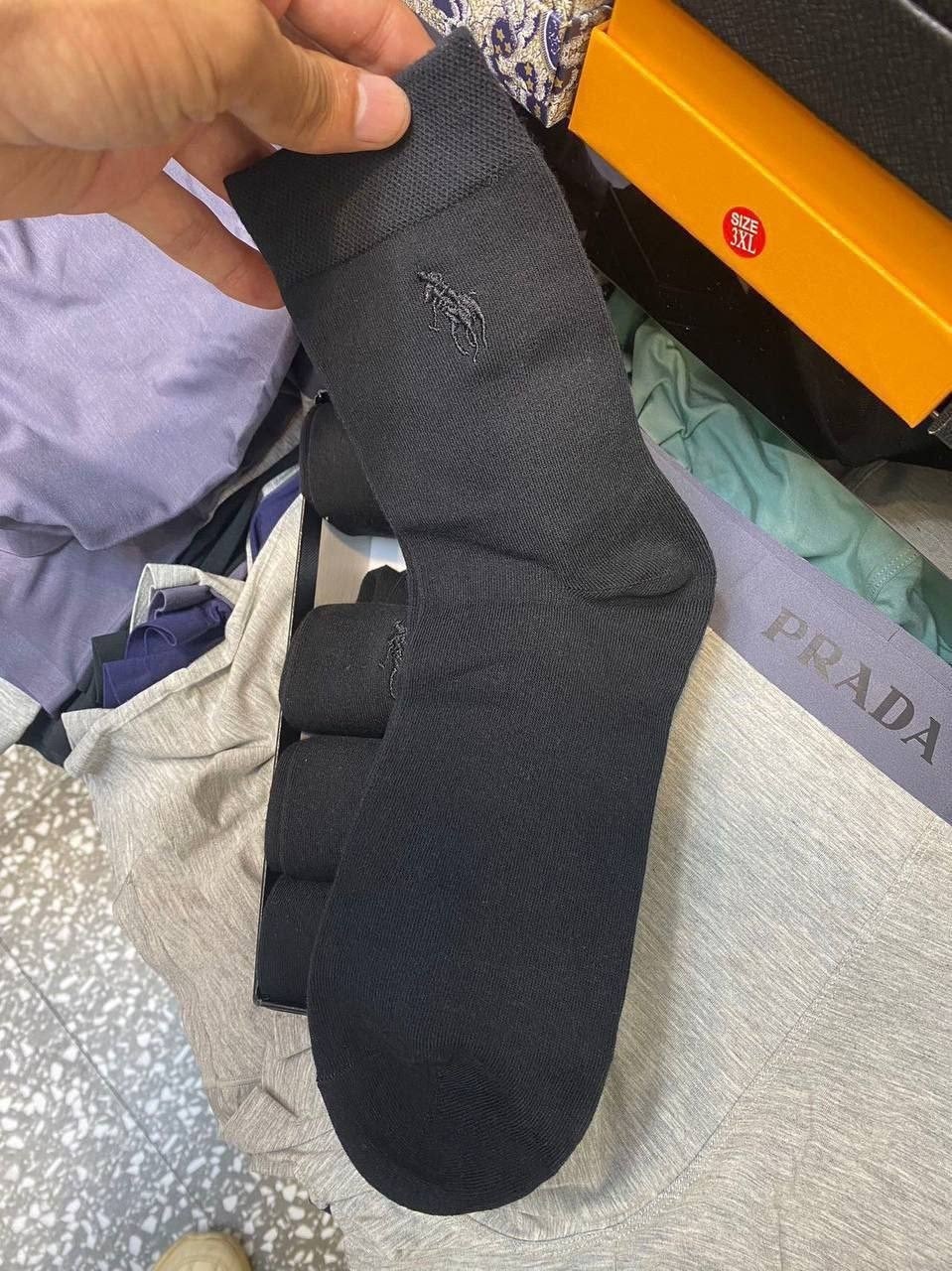 комплект носки мужские,комплект мужские носков,носки мужские,набор носков мужских,носки мужские классические