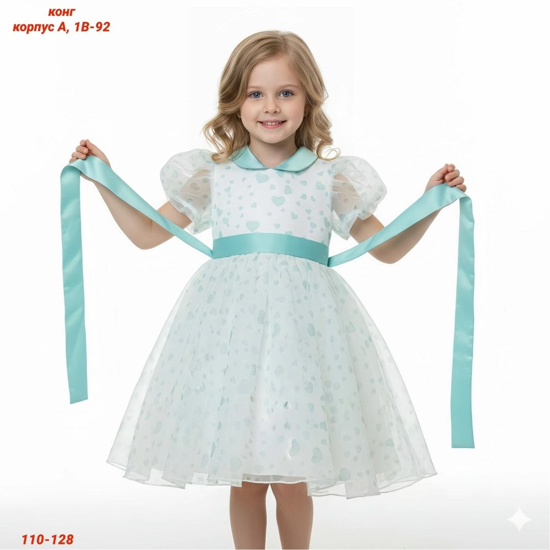платье для девочки,нарядное платье,нарядное платье для девочки,платье детская,платье праздничное