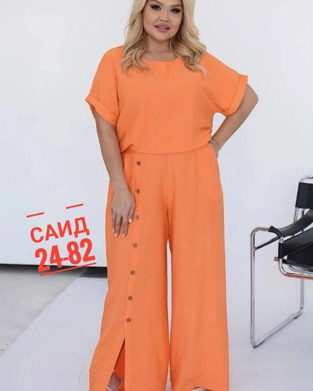 костюм летний брючный женский,женский костюм двойка,брючный костюм больших размеров,костюм женский, больших размеров