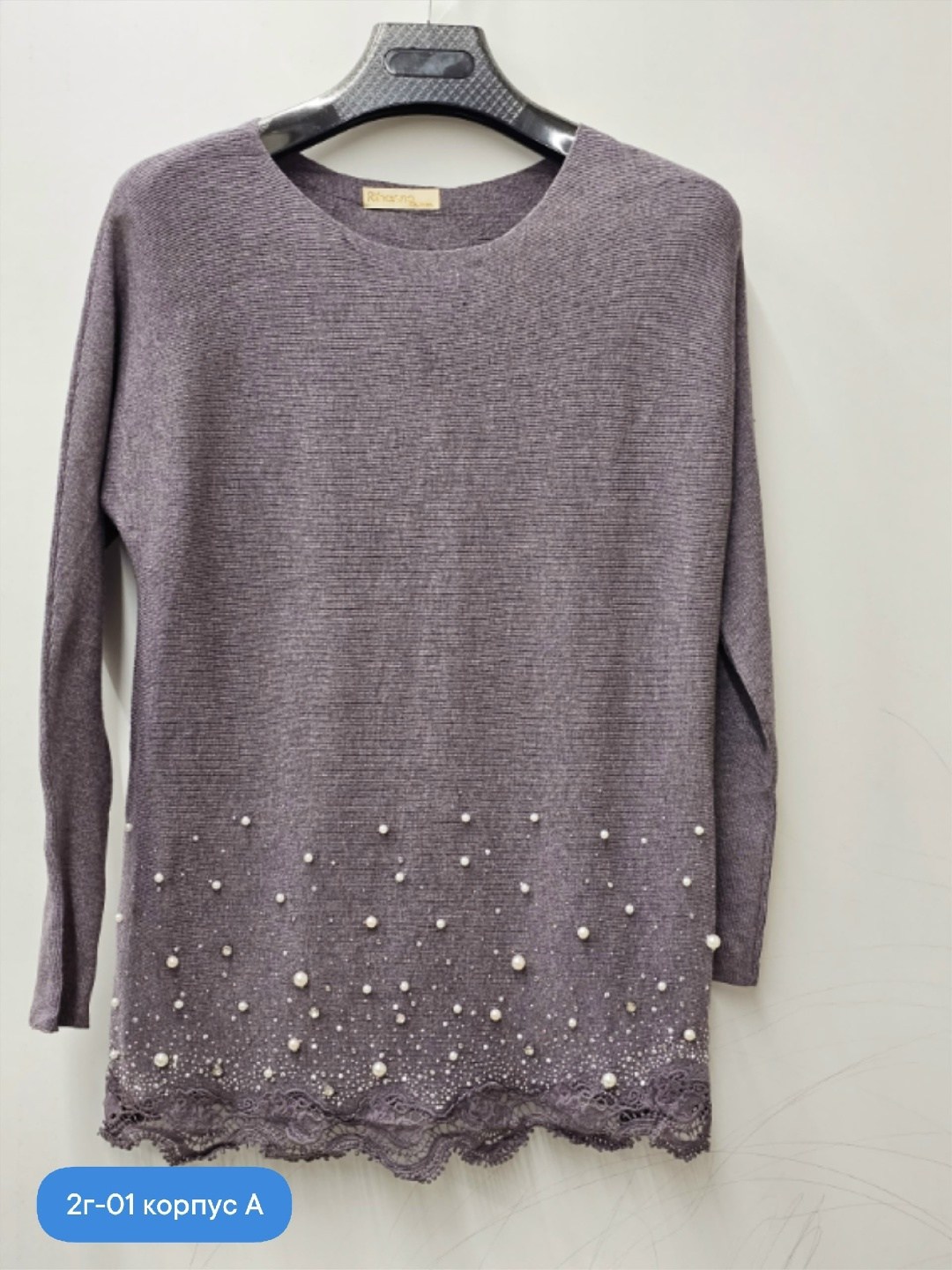 кофта женская,женский свитер,джемпер,кофта свитер,кофта свитер женский