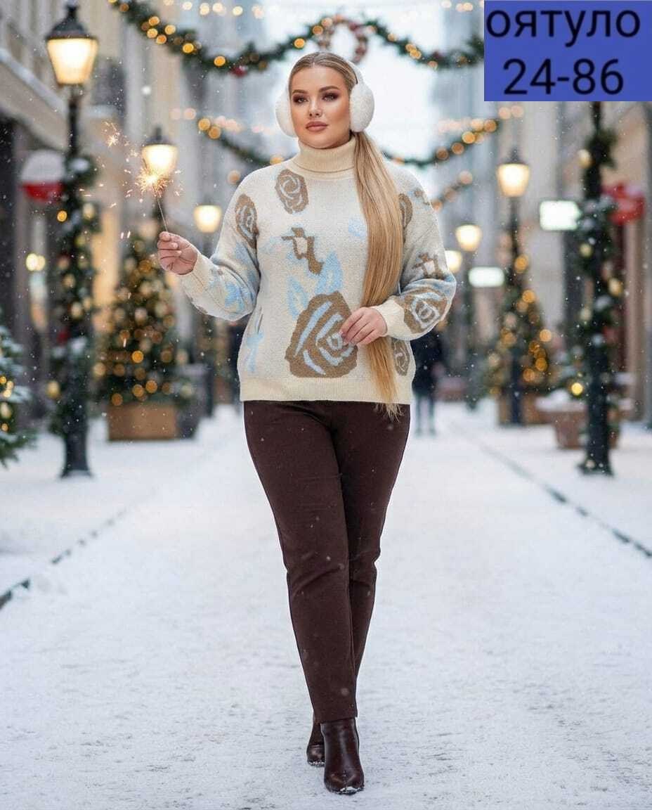 свитер вязаный с горлом новогодний с оленями gh fashion,свитер женский,кофта женская свитер,джемпер женский свитер,свитер