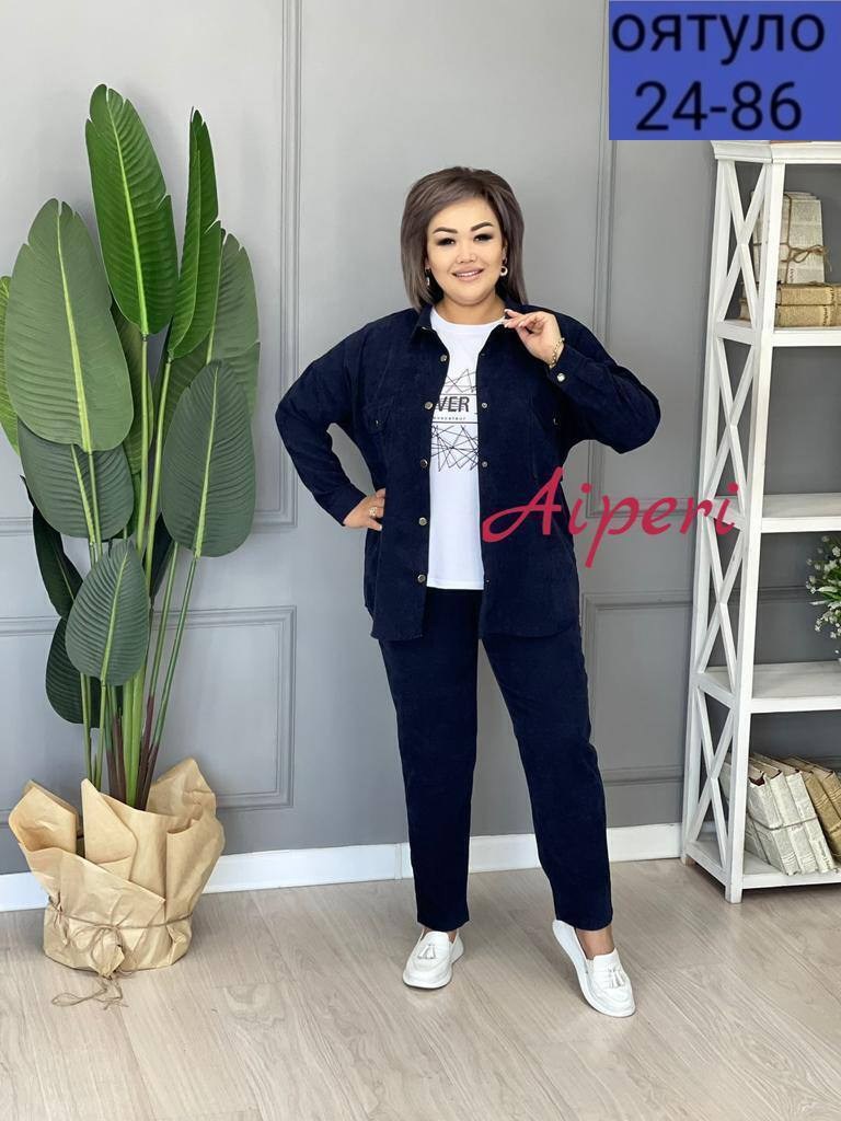 костюм двойка вельвет,костюм двойка женская,костюм женский тройка,женские костюмы больших размеров,костюм женский большие размеры