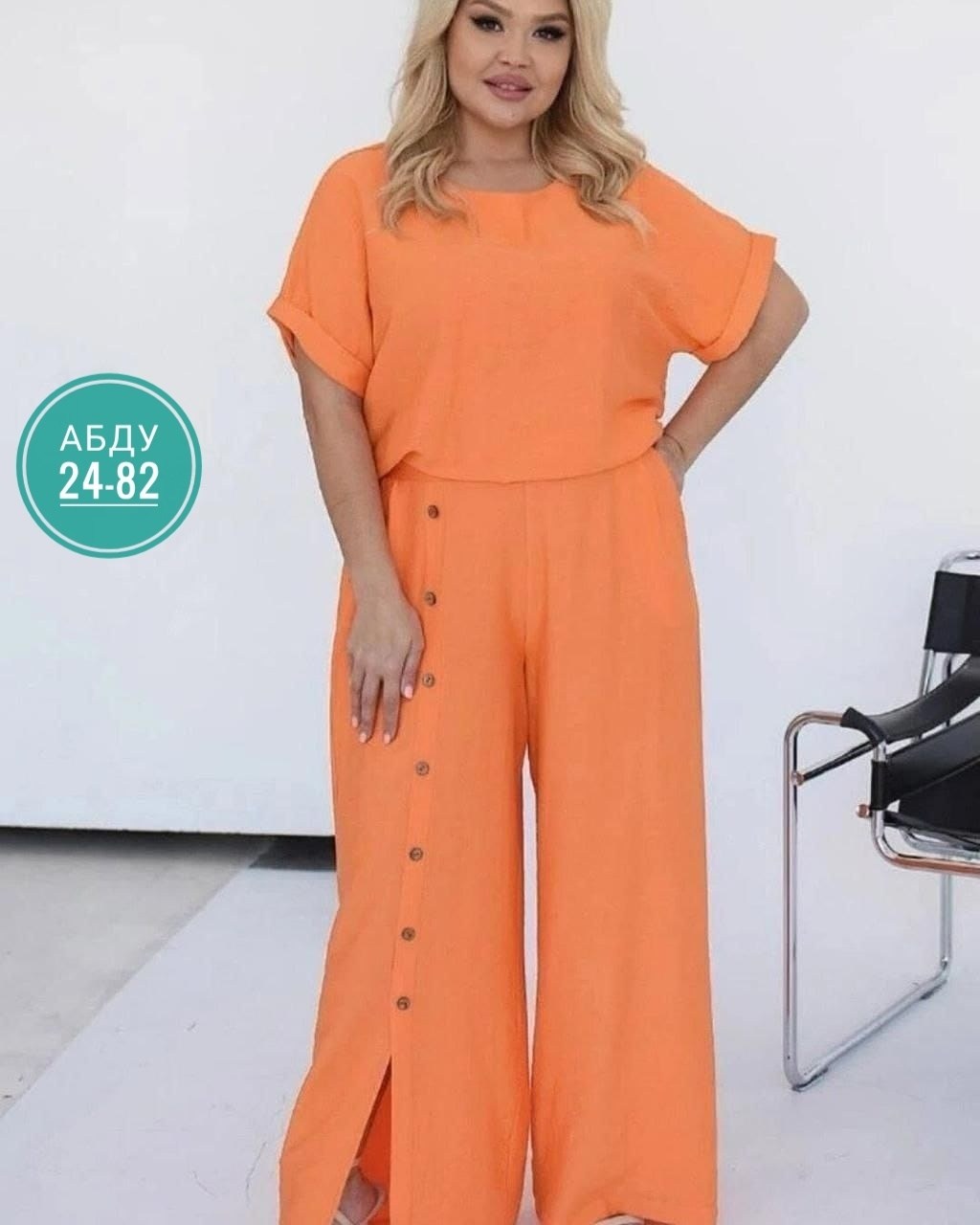 женские костюмы больших размеров, больших размеров,костюм женский двойка с брюками,летние костюмы женские,женский костюм двойка