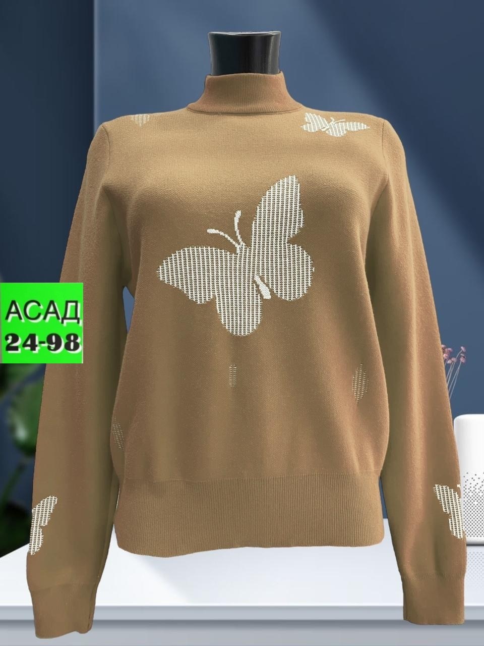 кофта женская свитер,женская кофта,свитер женский,кофта,свитер кофта