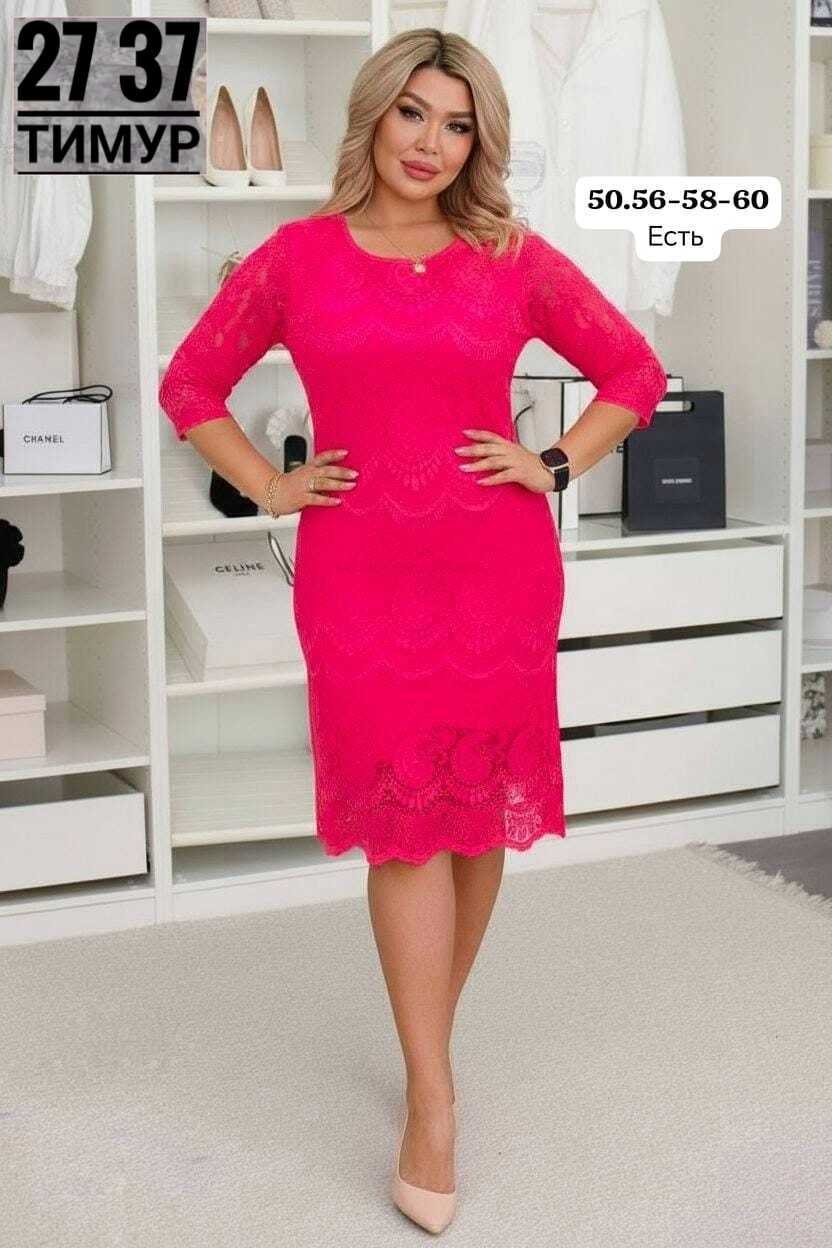 платье большие размеры,женское платье больших размеров,платье,нарядное платье,платье кружевное