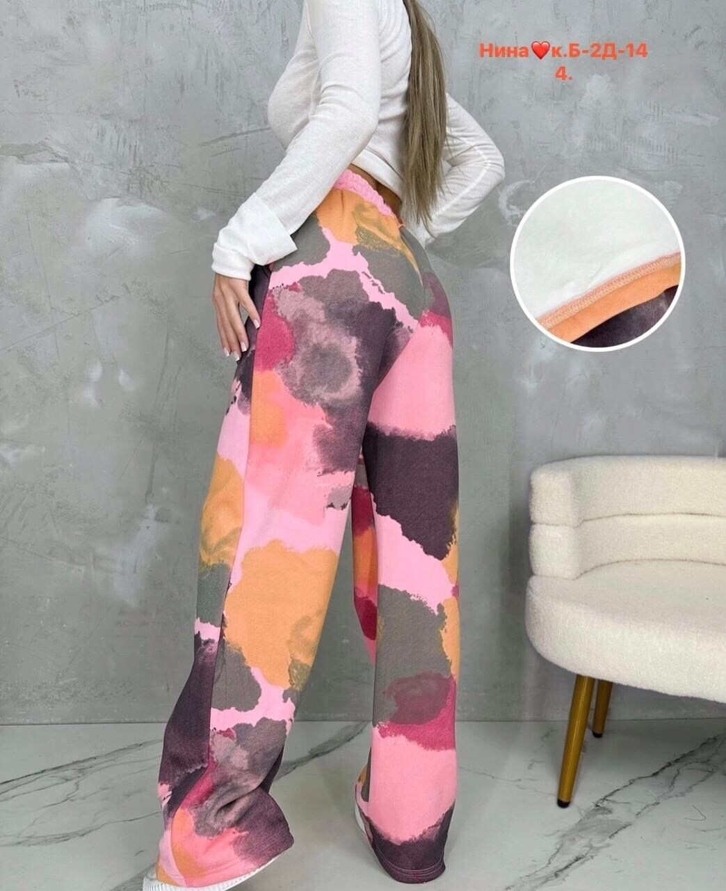 женские штаны,брюки модные,модные штаны,штаны брюки,повседневные брюки