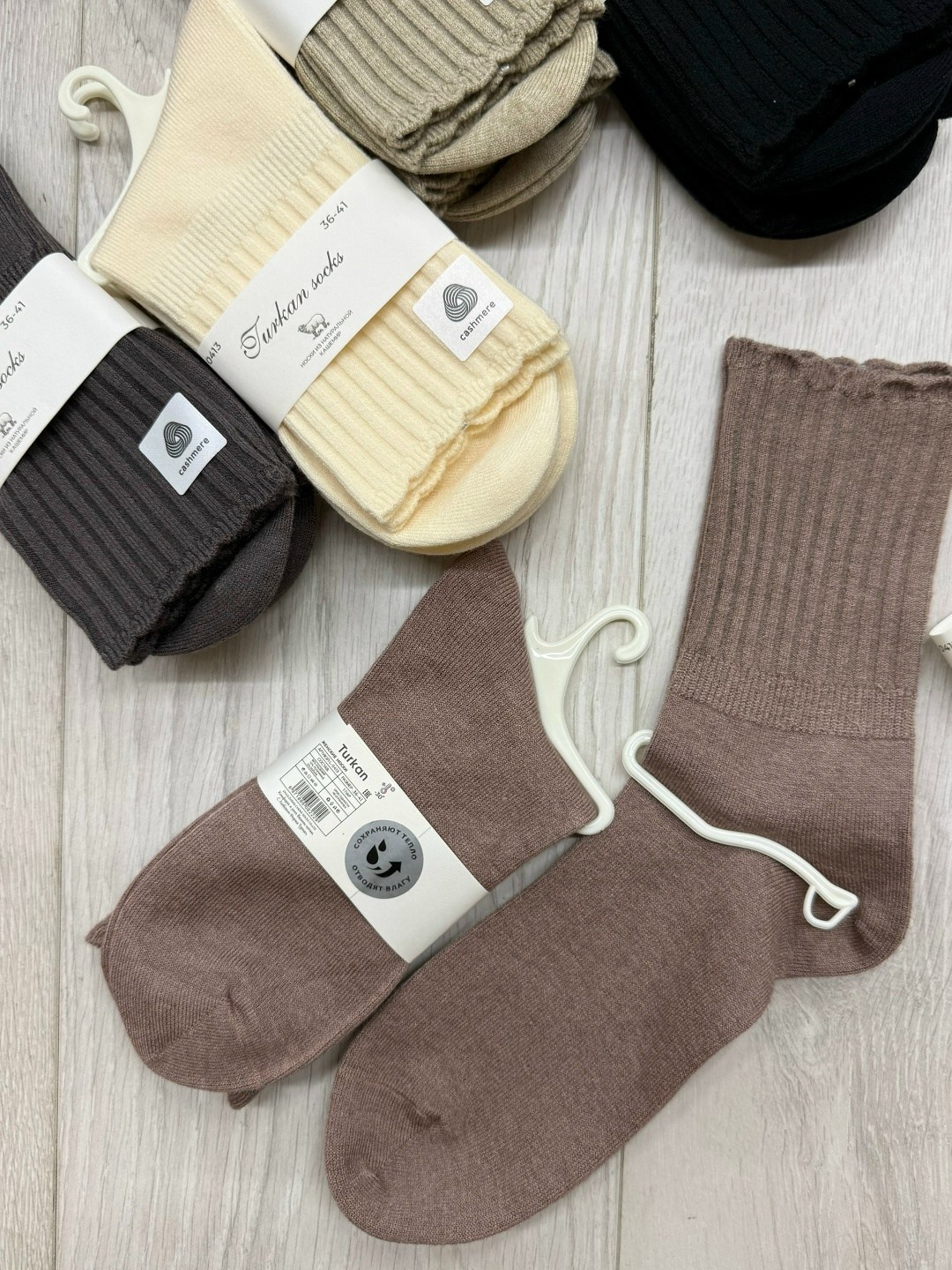 носки женские теплые кашемировые набор 5 пар,носки женские 10 пар разного цвета,носки женские,носки женские теплые кашемировые однотонные набор 10 пар chanel,носки женские 10 пар