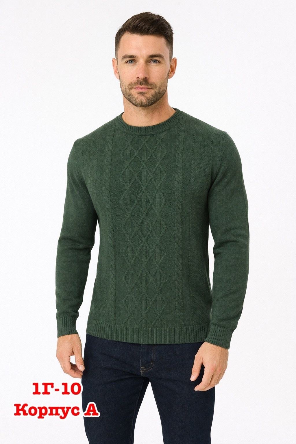 мужской джемпер свитер,джемпер мужской,мужской джемпер кофта,джемпер,свитер джемпер