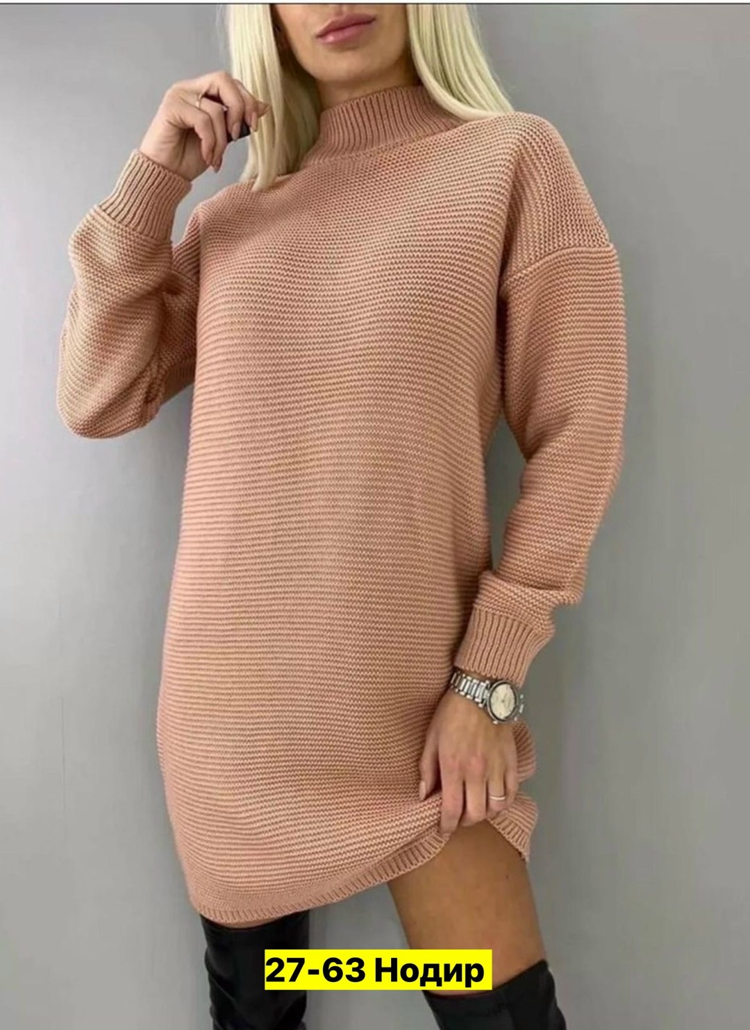 платье туника вязаное теплое,платье свитер оверсайз вязаное теплое niki&anni,свитер длинный с горлом вязаное платье туника,платье свитер оверсайз вязаное,платье свитер оверсайз