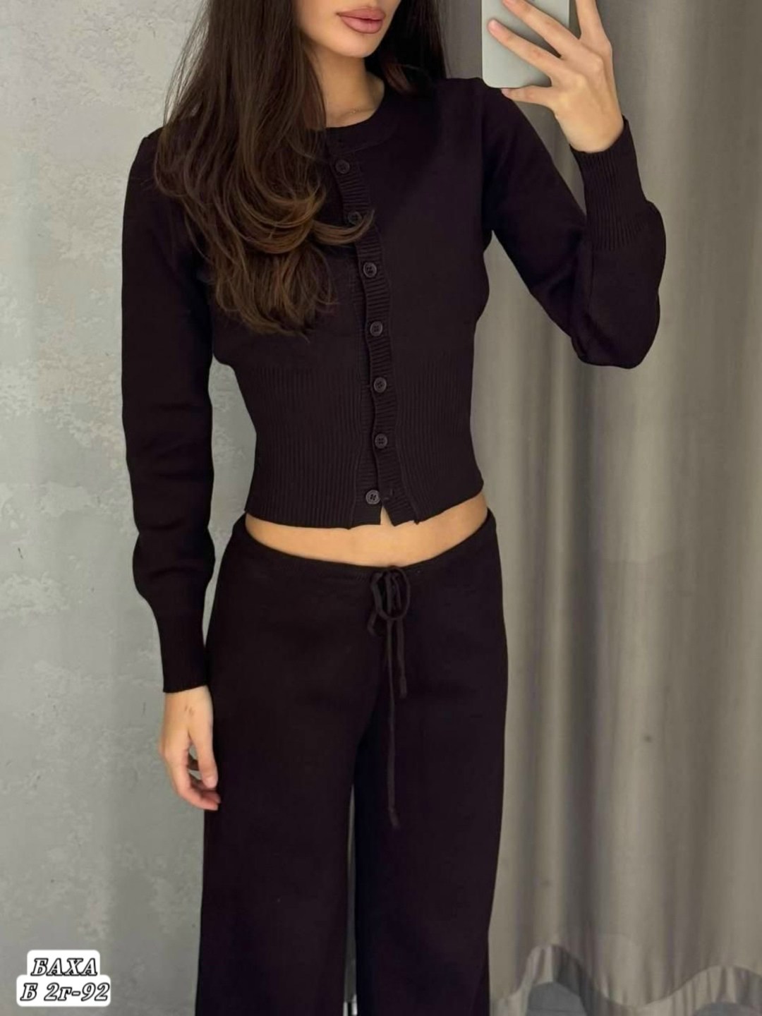 костюм двойка женская,костюм брючный,стильная кофта,модная ,женские костюмы лапша