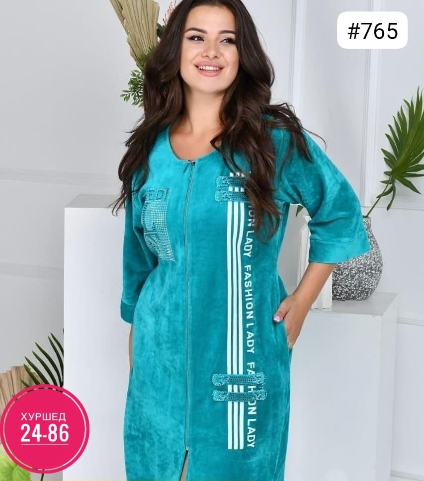 женский велюровый халат,велюровый халат,женский велюровый халат на молнии,велюровый халат на молнии,халат велюровый больших размеров