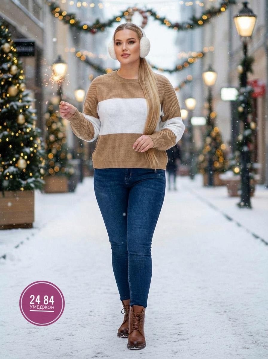женская кофта,свитера женские,кардиган кофта,свитер,джемпер трикотажный