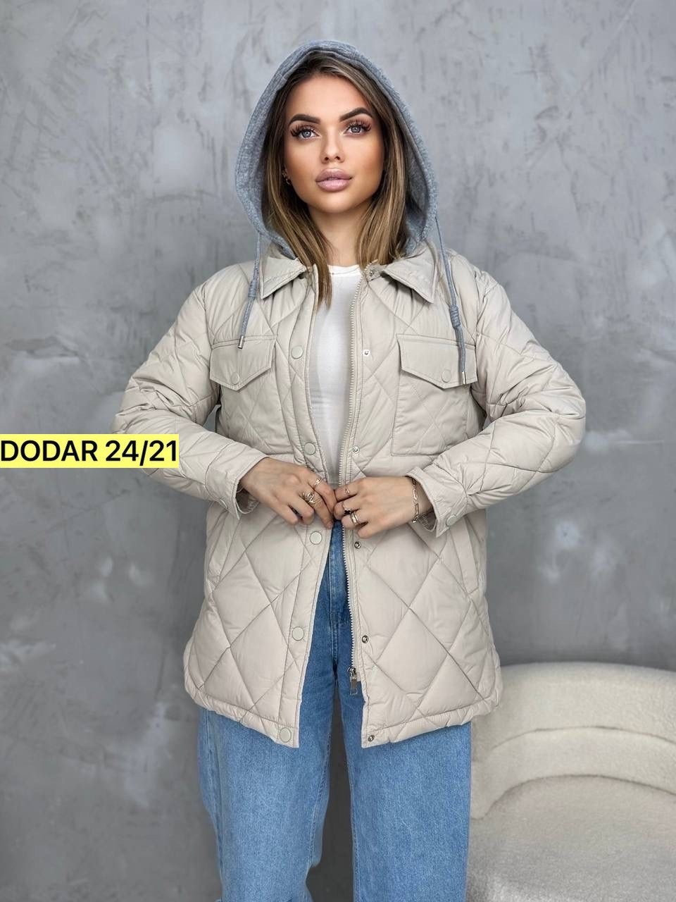 куртка демисезонная женская,демисезонная куртка,женская куртка,куртка женская демисезонная стеганая,куртка женская бежевая