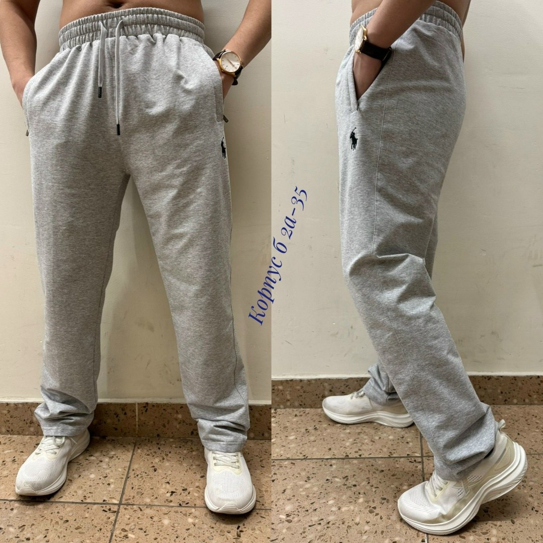 мужские брюки,штаны спортивные,мужские спортивные брюки,брюки штаны мужские,джинсы брюки