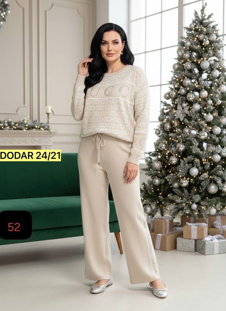 трикотажный костюм бежевый женский,трикотажные костюмы,женские костюмы,женский вязаный костюм,костюм бежевый