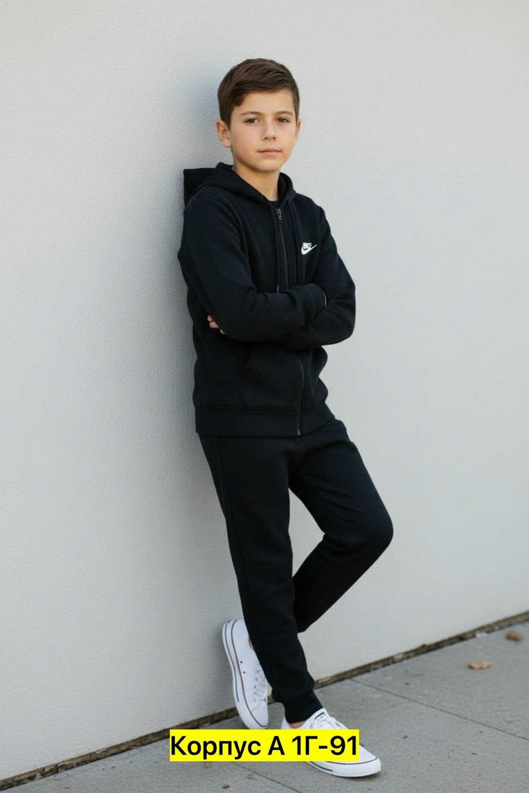 толстовка для мальчиков,костюм спортивный для мальчика,спортивные костюмы nike,спортивный костюм для подростка,костюм спортивный подростковый для мальчика