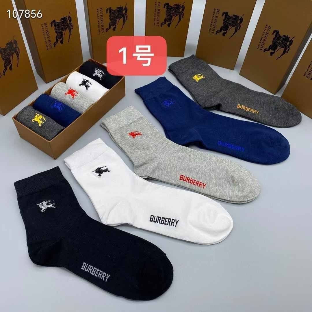 комплект носки мужские,носки мужские,мужские носки 5 пар,носки burberry,комплект носков burberry