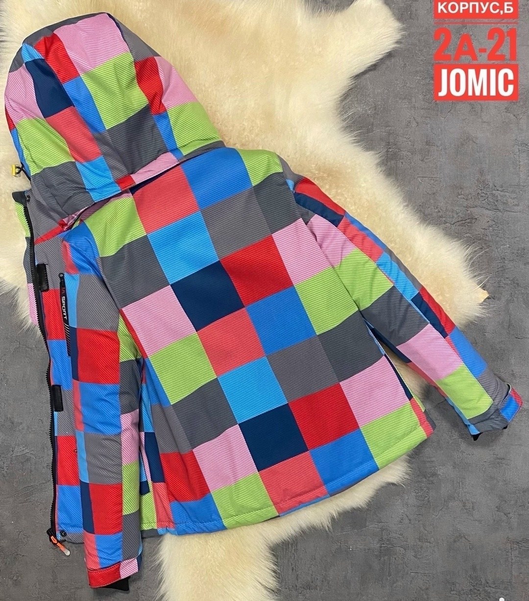 куртка подростковая,куртка детская,горнолыжная куртка,куртка,демисезонная куртка