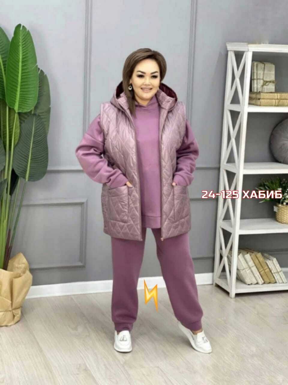 костюм женский больших размеров,костюм женский тройка,костюм женский на флисе,cпортивный костюм женский на флисе,костюм женский тройка большие размеры