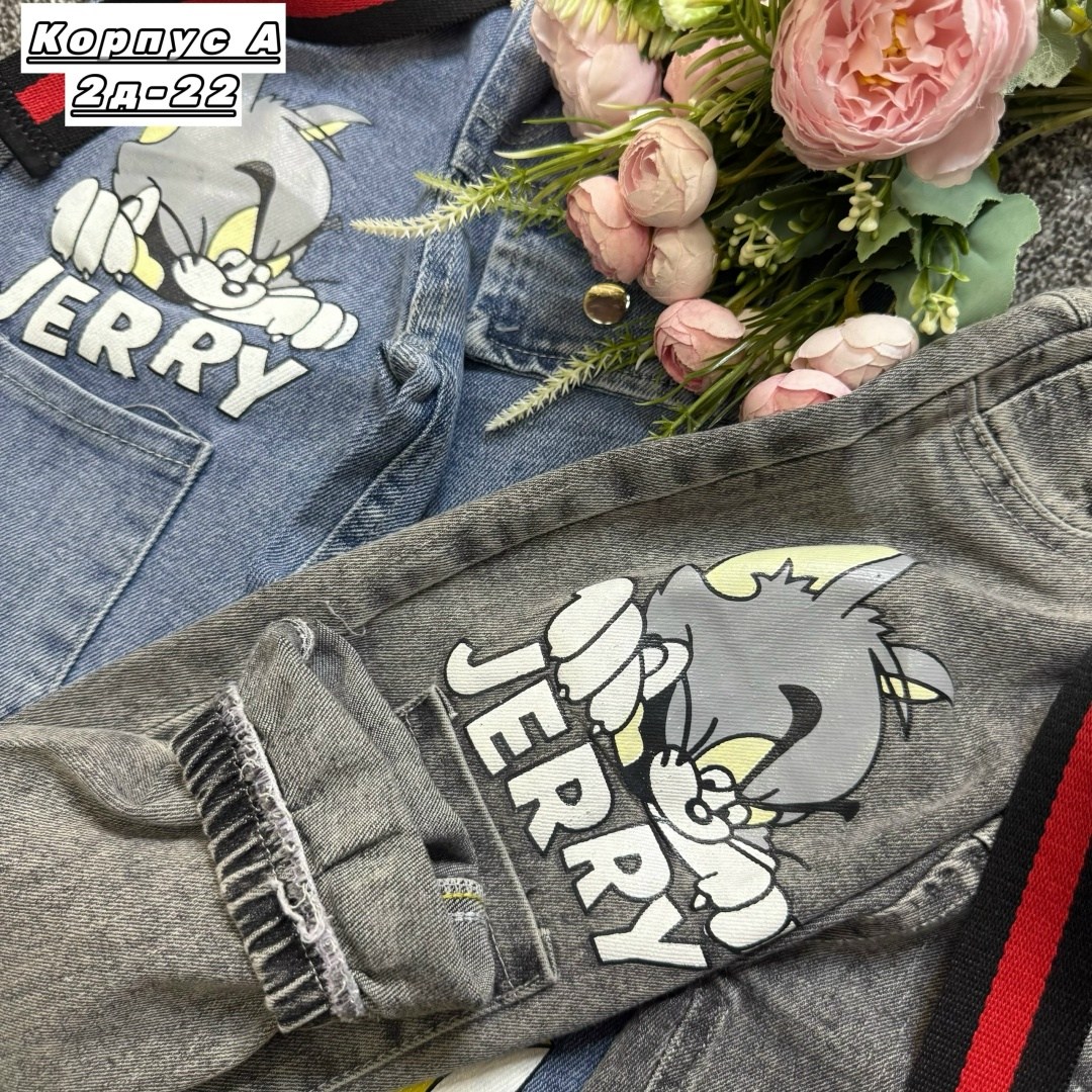 джинсы детский,джинсы детские,джинсы для мальчика,детские джинсы для мальчиков,джинсы для девочек