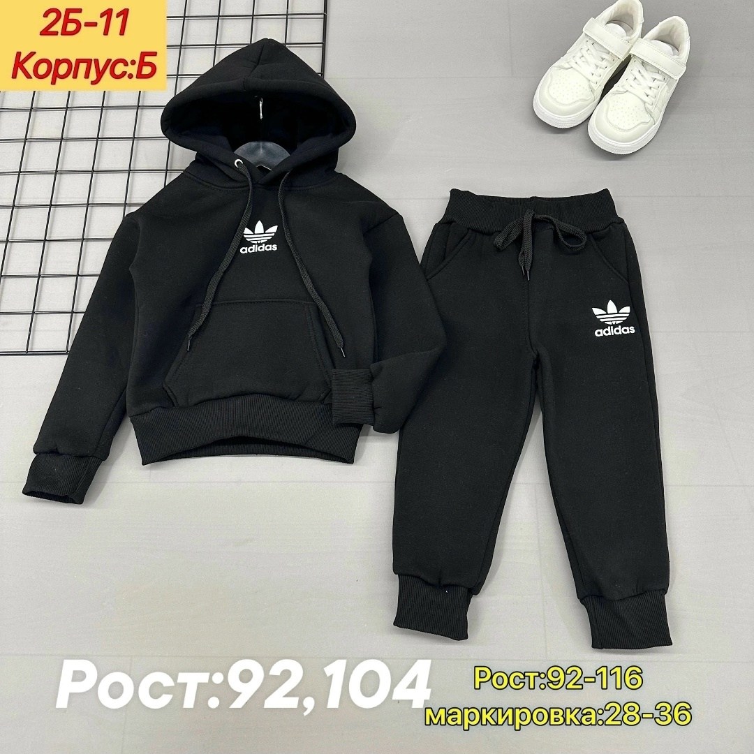 костюм детский теплый,костюм теплый с начесом,костюм теплый,спортивный костюм на флисе для девочки,детские костюм на флисе