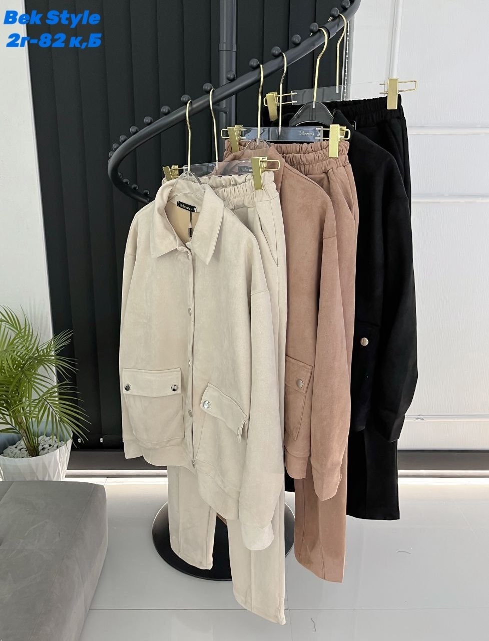 брючный костюм,женские костюмы,повседневный костюм,женские брючные костюмы,костюм двойка