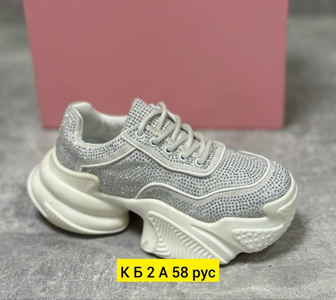,женские кроссовки,блестящие кроссовки,массивные кроссовки женские,кроссовки со стразами женские