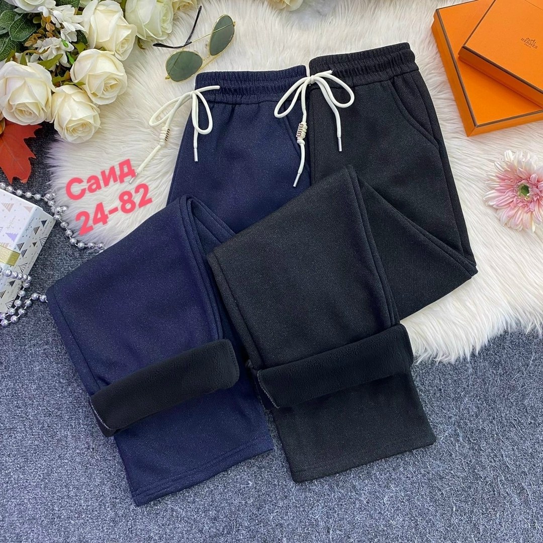 женские штаны,штаны с начесом,женские брюки,штаны теплые,повседневные штаны
