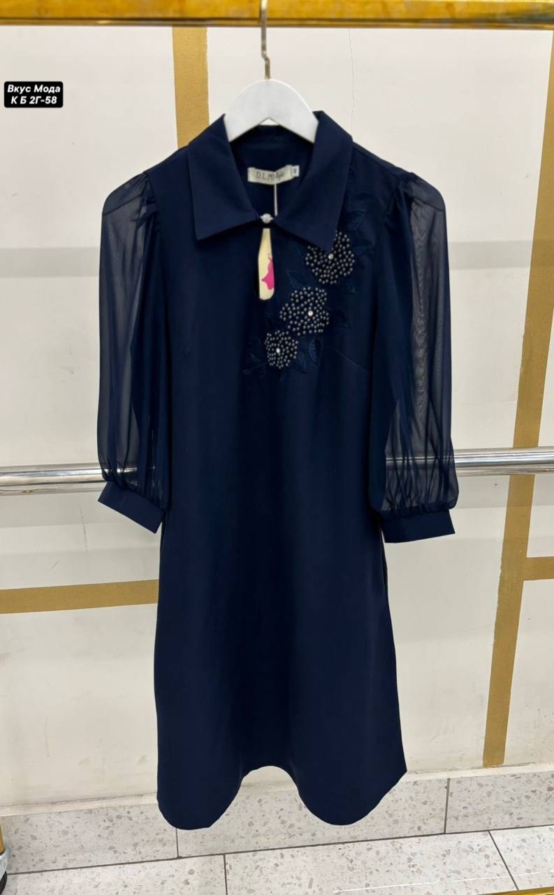 женские платья,платье,платья ,одежда для женщин,турецкие платья