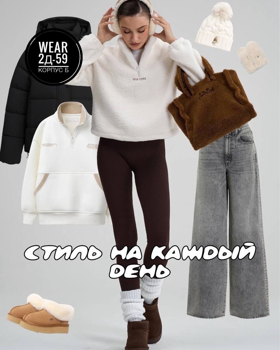 пуховик оверсайз,пуховик,короткий пуховик,куртка пуховик,теплый пуховик