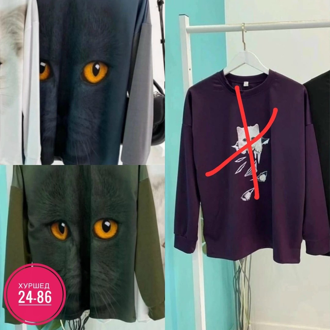 женская кофта,кофта трикотаж,свитшот женская,кофточки для кошек,повседневный свитшот