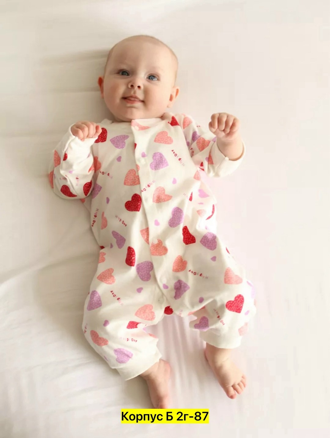 слипы новорожденным,комплект комбинезон,комбинезоны для малыша,комбинезон слип для новорожденных нательный 3 штуки,комбинезон little world of alena