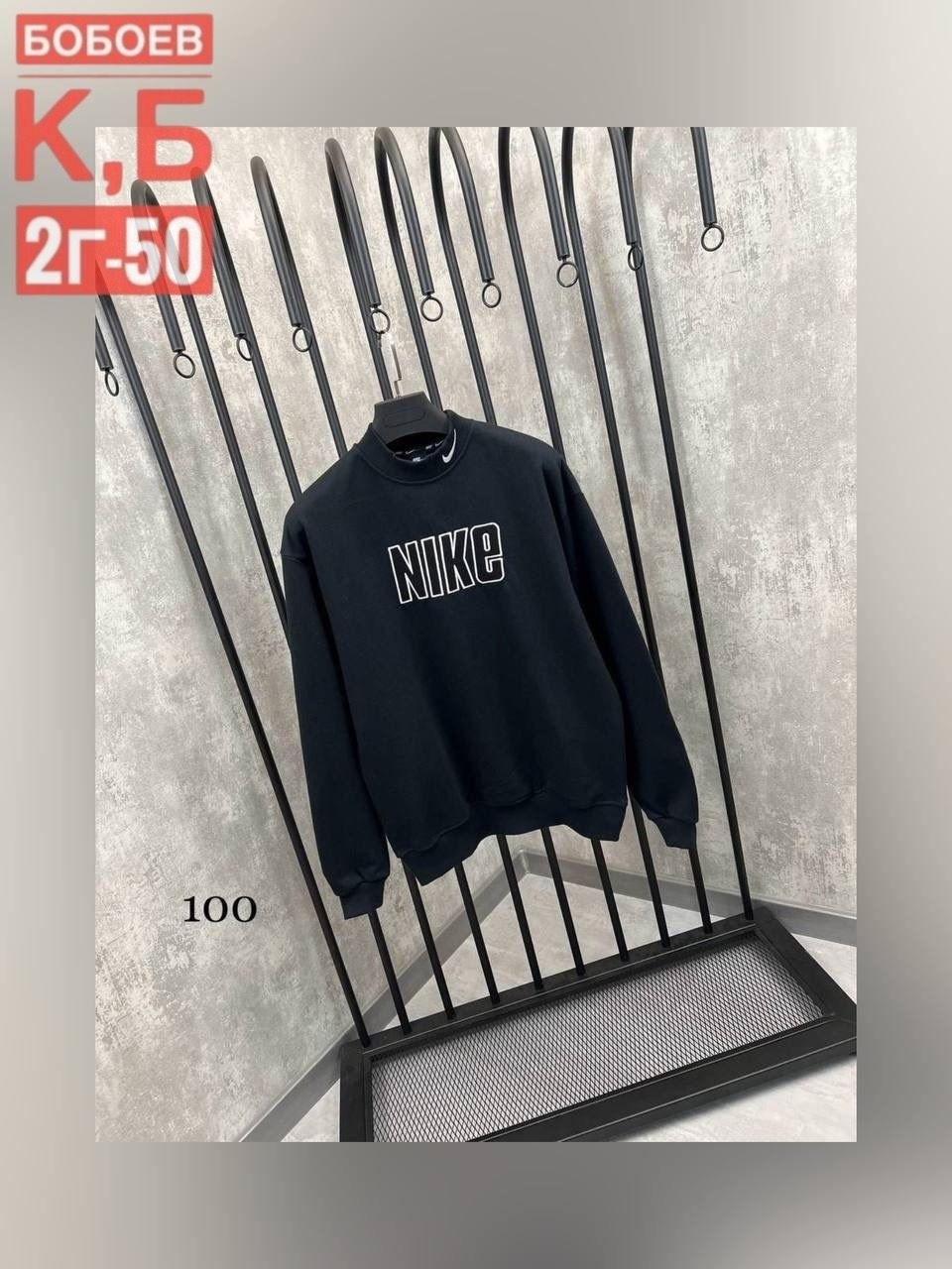 зеленый свитшот,свитшот женская,толстовки свитшот,мужские свитшоты,толстовка