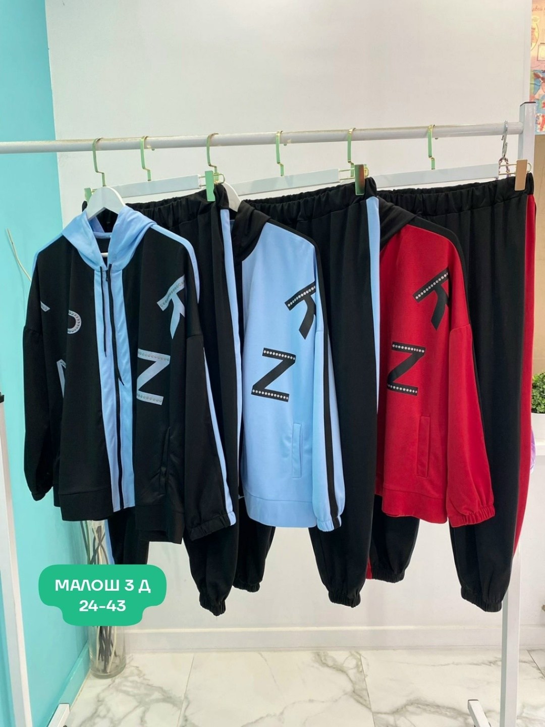 женский спортивный костюм больших размеров,женские костюмы больших размеров,костюм женский,женские костюмы спортивные,костюм женский спортивный большие размеры