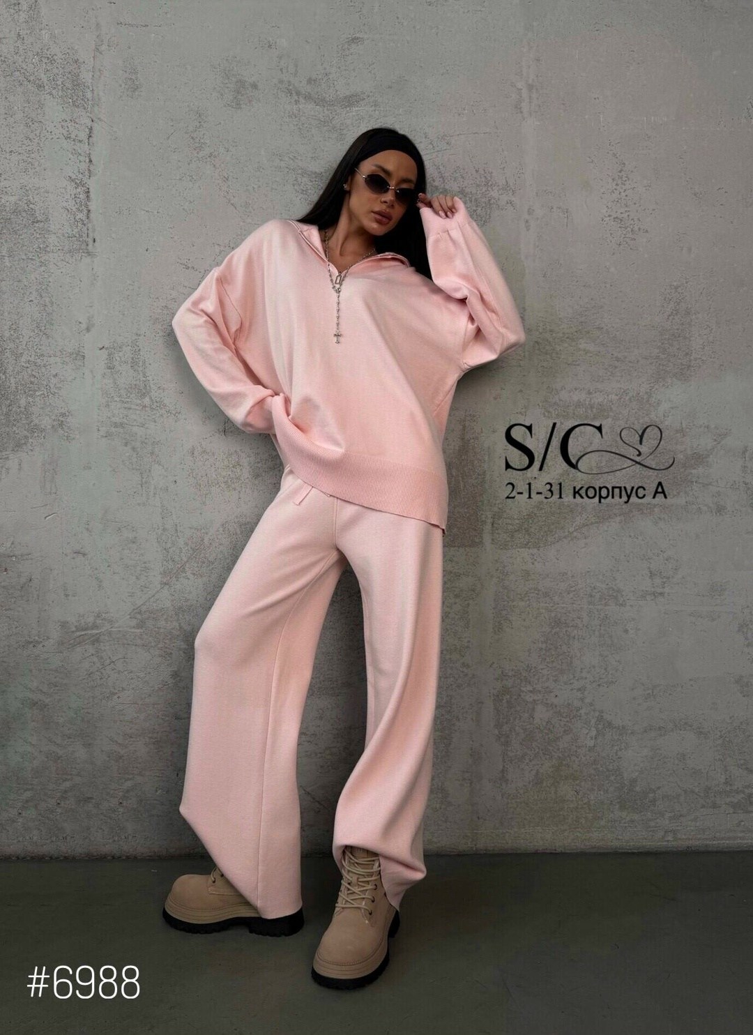 спортивный костюм женский,костюм трикотажный,костюм спортивный,костюм женский,спортивные костюмы женские на флисе