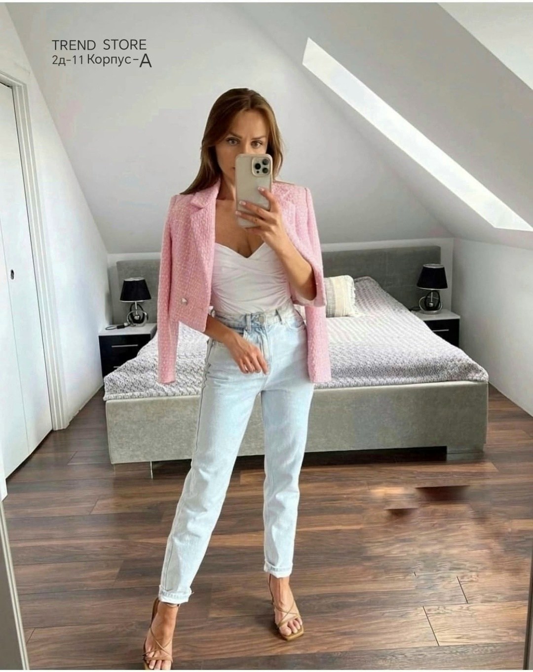 женские джинсы и брюки,мода модная,одежда кэжуал,пиджак и жакет