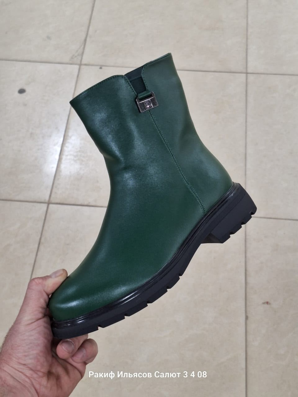,ботинки женские,полусапоги,демисезонная ,женская