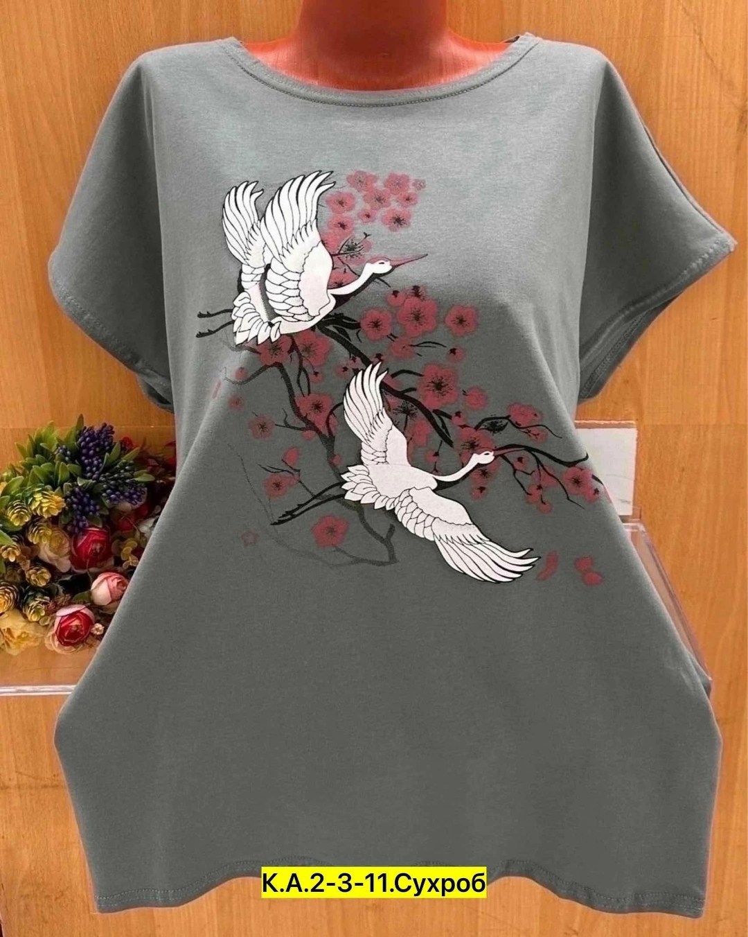 женская футболка,женская футболка больших размеров,футболки с принтом женские,футболки и майки,кофта женская
