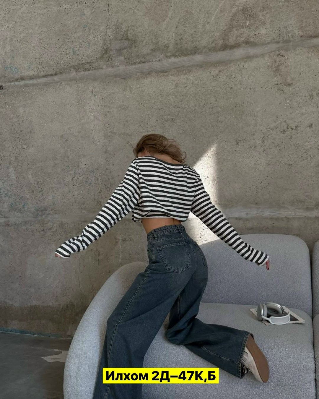 женские джинсы,джинсы трубы женские широкие,джинсы женские широкие,брюки джинсы,широкие джинсы