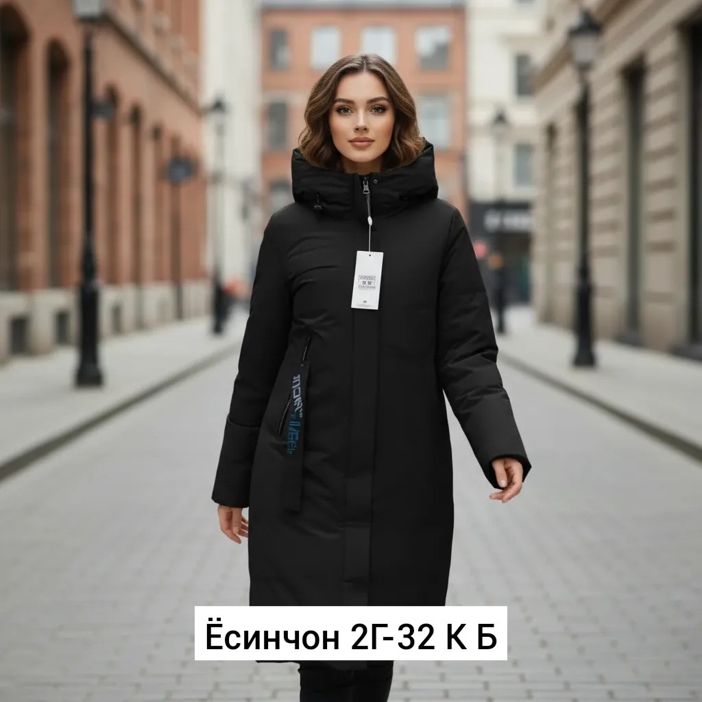 куртка женская,пуховики,женская зимняя куртка,пальто зимнее женское,куртка