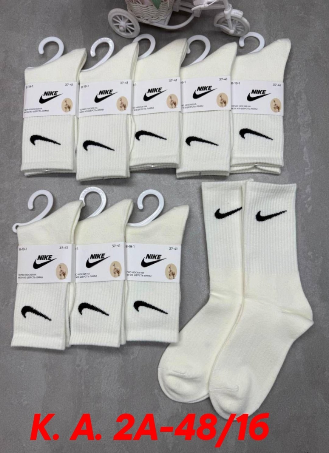 носки nike высокие,nike носки,носки мужские высокие nike белые,носки женские белые nike короткие набор 5 пар летние,носки nike белые