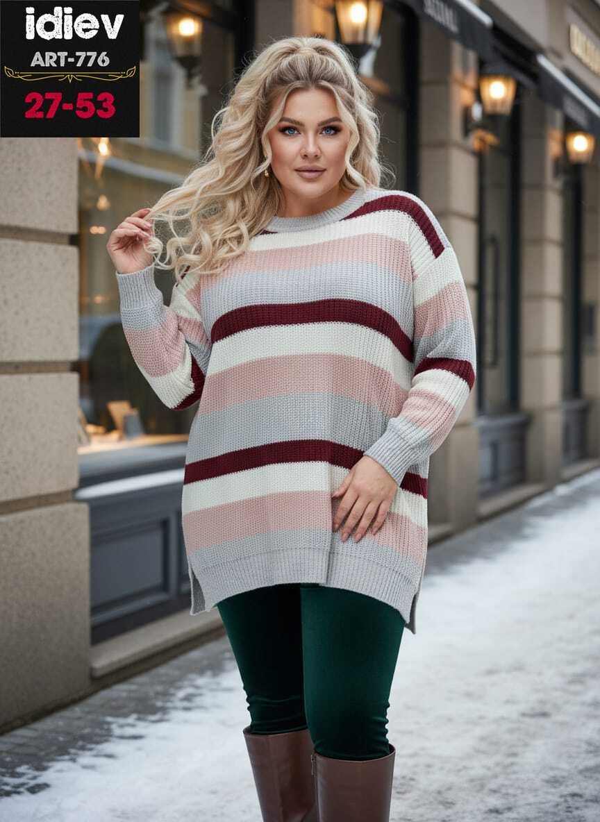 свитера больших размеров,свитер,свитера женские,вязаные свитера женские,кофта женская