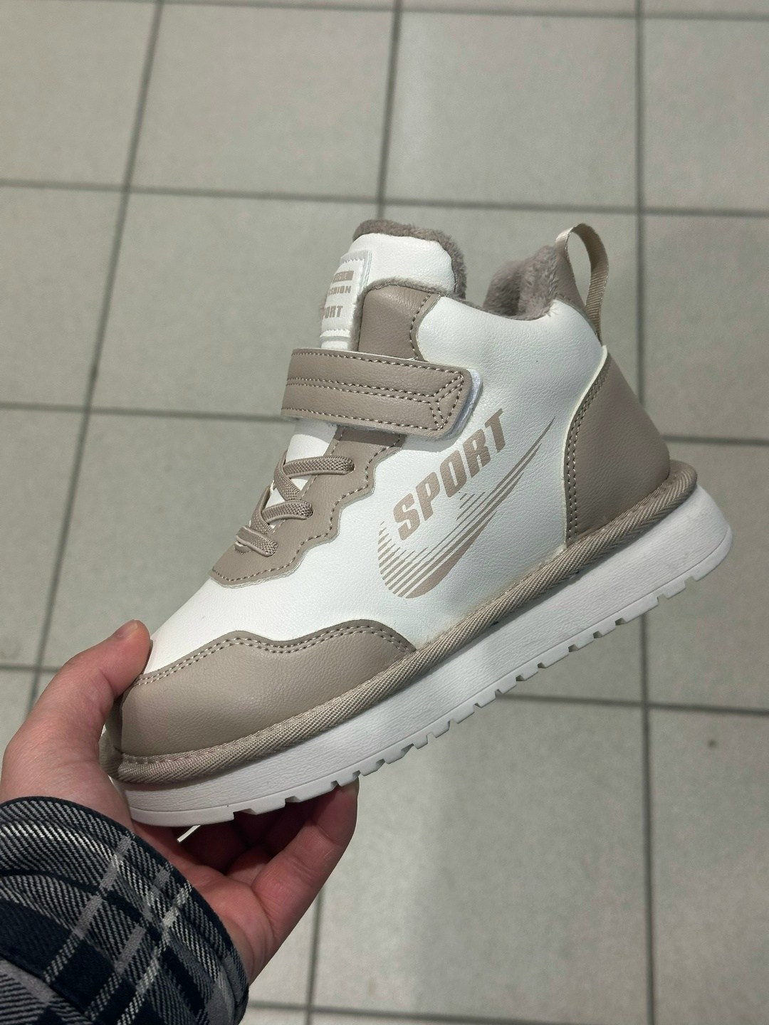 детские ботинки,кроссовки для мальчика,детская ,зимняя ,ботинки для мальчика