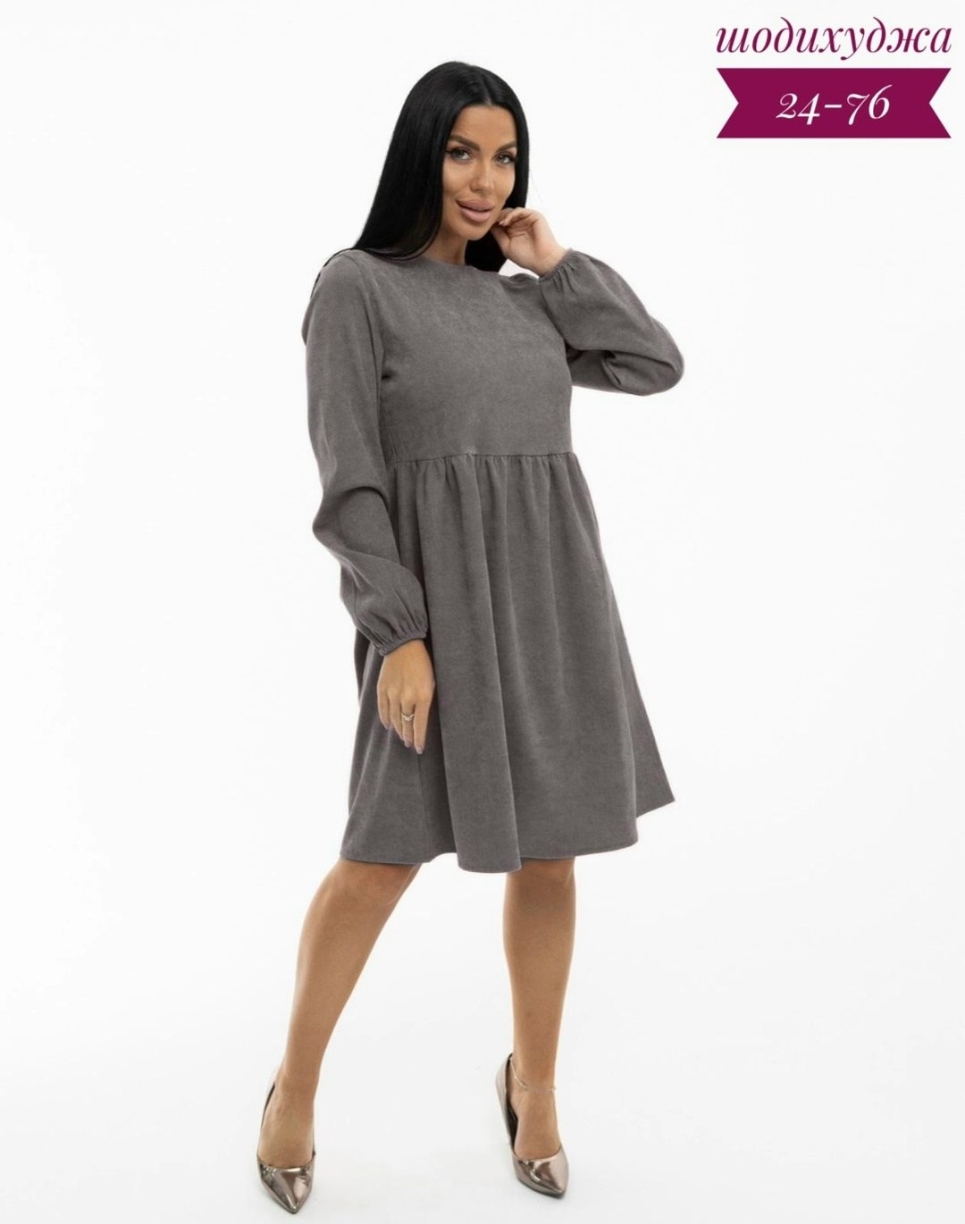 платье женское,платье,женское платье повседневное,стильное платье,трикотажное платье