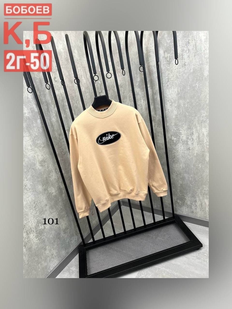 зеленый свитшот,свитшот женская,толстовки свитшот,мужские свитшоты,толстовка