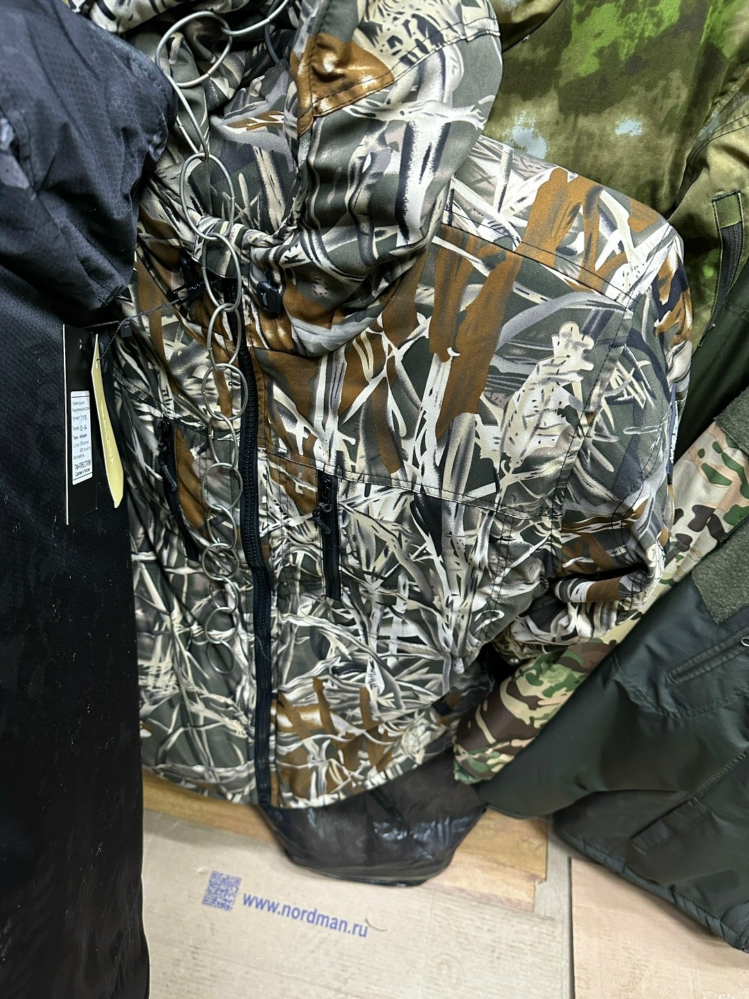 куртка,демисезонная куртка,куртка тактическая зимняя,куртка демисезонная мужская,куртка тактическая