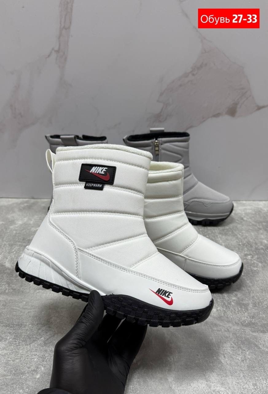 дутики сапоги мужские на меху женские nike,зимние сапоги nike цвет белый,зимние сапоги nike,дутики nike,дутики nike мужские зимние высокие с мехом