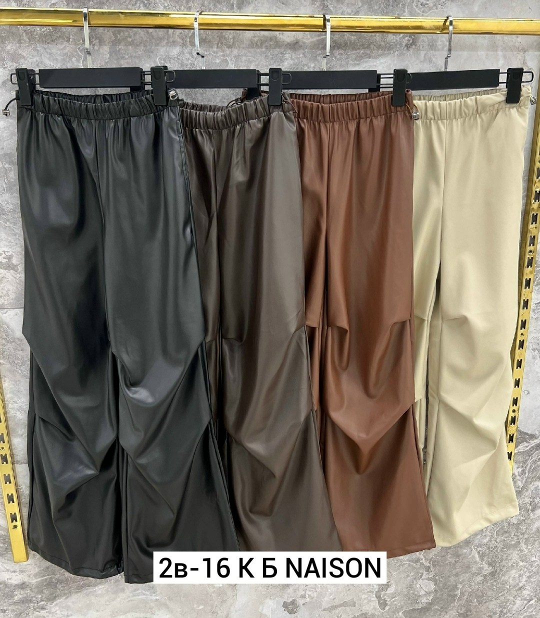 кожаные брюки палаццо,кожаные брюки,кожаные брюки палаццо с начёсом,женские кожаные брюки,брюки кожаные палаццо штаны широкие floy 251339976