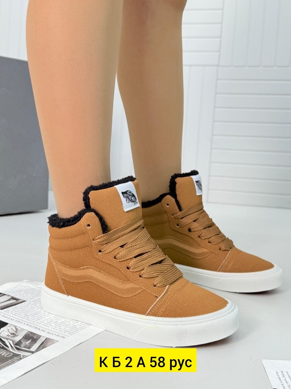 , женская,кеды vans,кроссовки высокие,кеды высокие