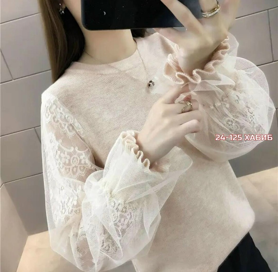 джемпер с кружевом,кружевные рукава,свитер с кружевом,кофта нарядная с кружевными рукавами,кофта с кружевными рукавами merakee